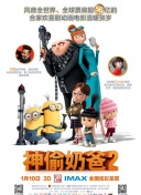 新天龙八部：掌握侠义之道的玩法技巧